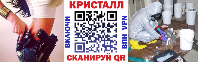 АМФ 97%  Кирсанов 