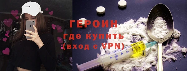 jwh Балабаново