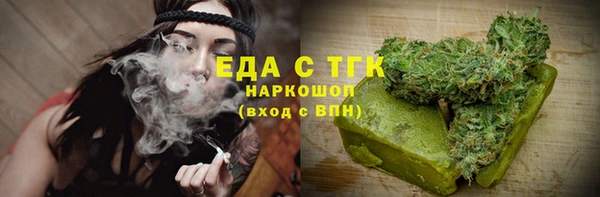jwh Балабаново