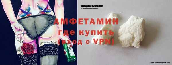 jwh Балабаново