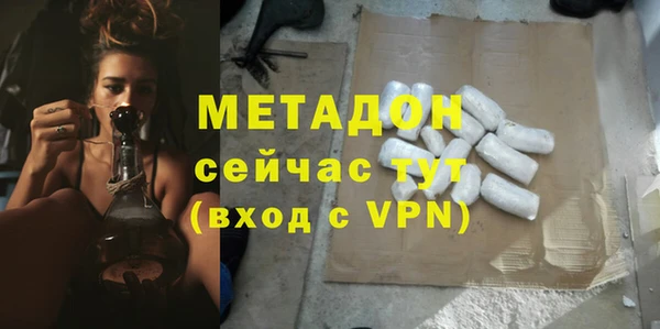 jwh Балабаново