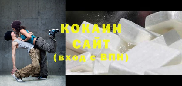 jwh Балабаново
