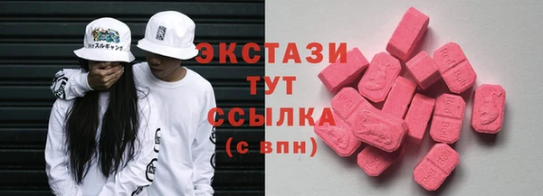 jwh Балабаново
