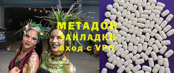 jwh Балабаново