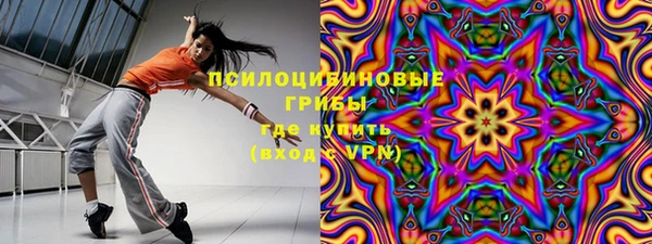 тгк Баксан