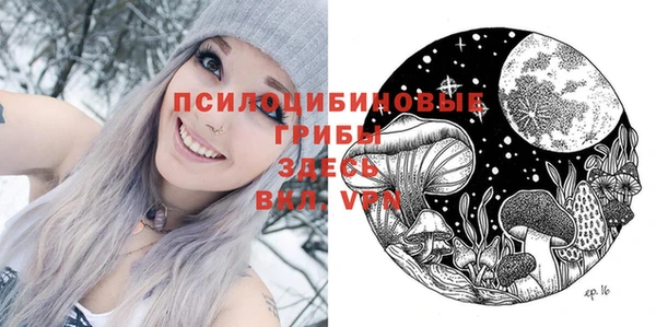 jwh Балабаново