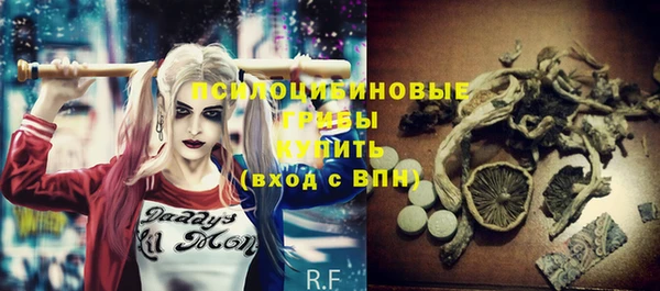 jwh Балабаново