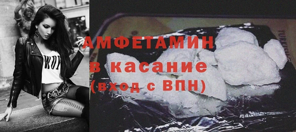jwh Балабаново