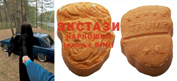MESCALINE Новодвинск