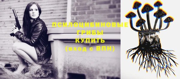 jwh Балабаново