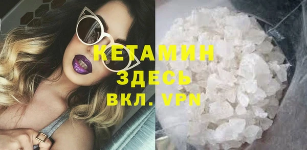 тгк Баксан
