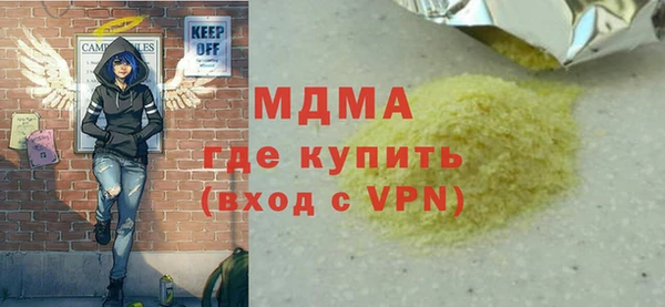 jwh Балабаново