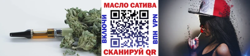 ТГК концентрат  Кирсанов 